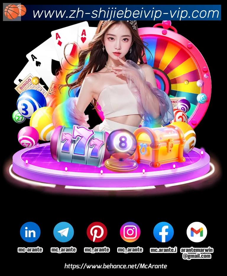 App 展示图