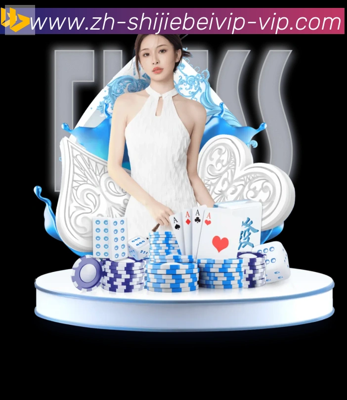 奖项2
