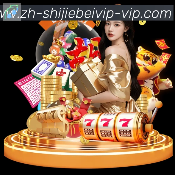 奖项3